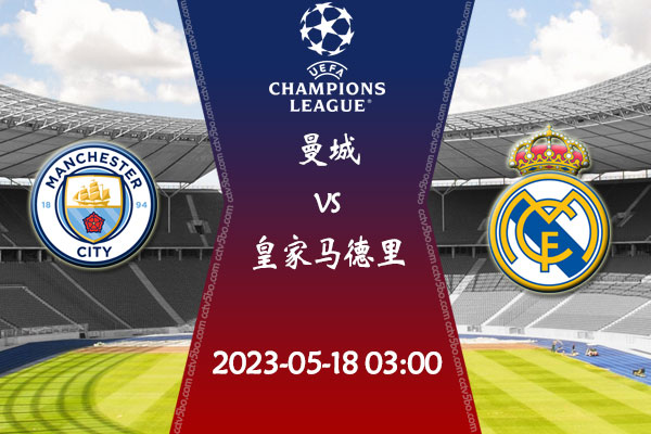 50米自由游无缘七连冠 林香杞柯婷文摘银铜